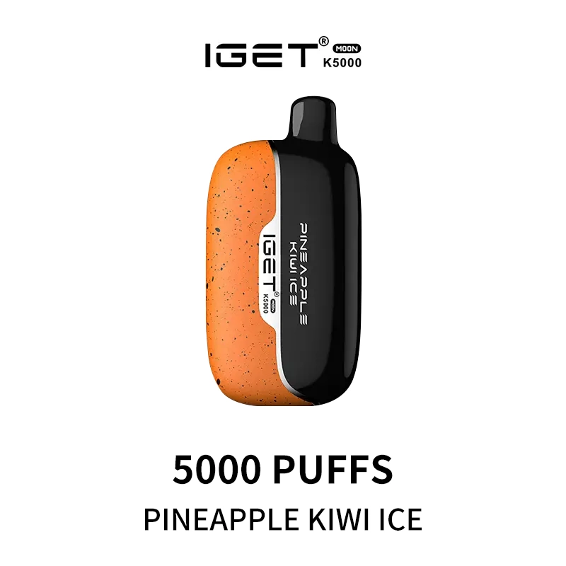 pineapple kiwi ice