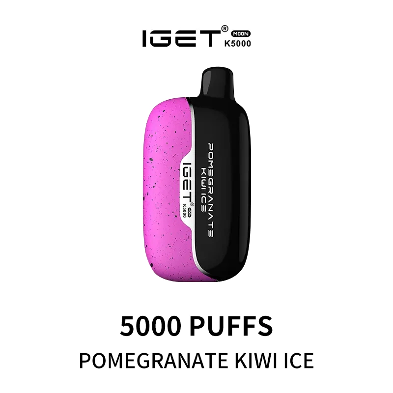 pomegranate kiwi ice