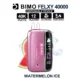 BIMO Felxy 40000 Kit - Watermelon Ice